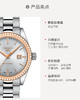 HCT0862082211600 天梭TISSOT 商品缩略图3