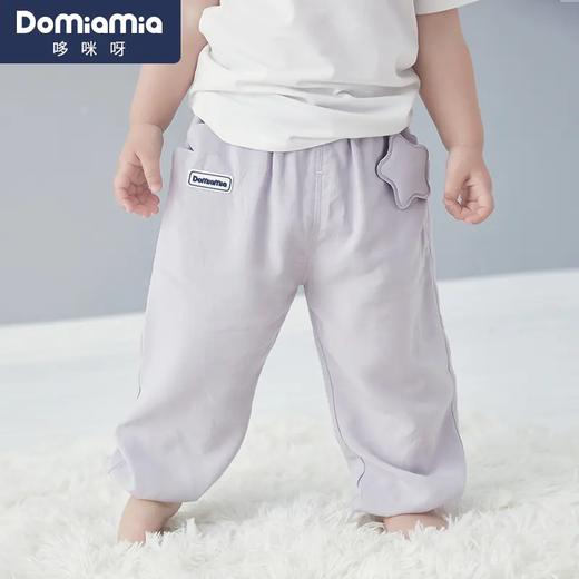 Domiamia哆咪呀外出服夏季防蚊裤荒州驼铃/加州西梅/山竹风吟海林蓝DMA-187008 商品图5