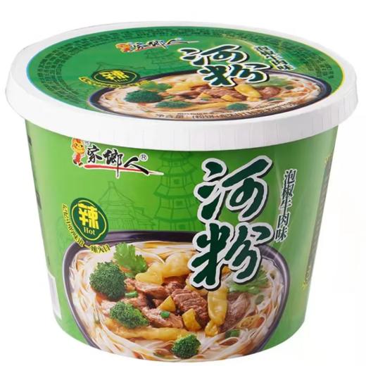 家乡人泡椒牛肉味河粉105克 商品图0