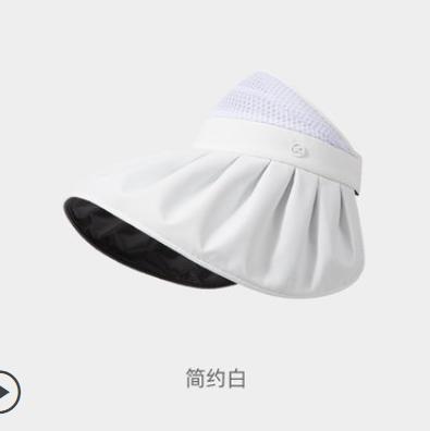 vvc空顶防晒帽遮阳渔夫帽太阳帽子女款夏季遮脸防紫外线男大帽檐 商品图2