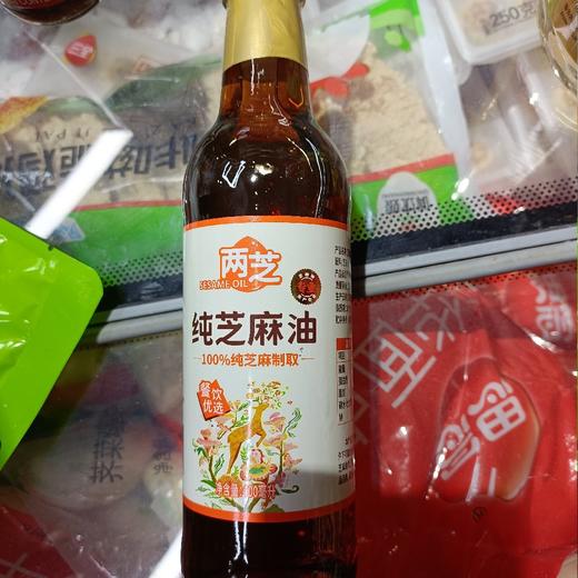 燕庄两芝纯芝麻油400ml 商品图0