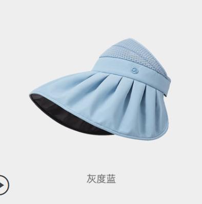 vvc空顶防晒帽遮阳渔夫帽太阳帽子女款夏季遮脸防紫外线男大帽檐 商品图5