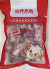 江婷牌小排1kg/包 商品缩略图0
