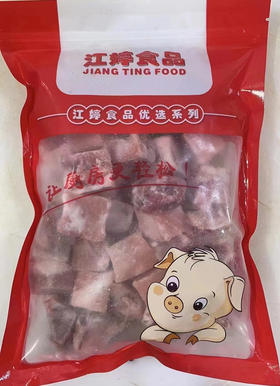 江婷牌小排1kg/包