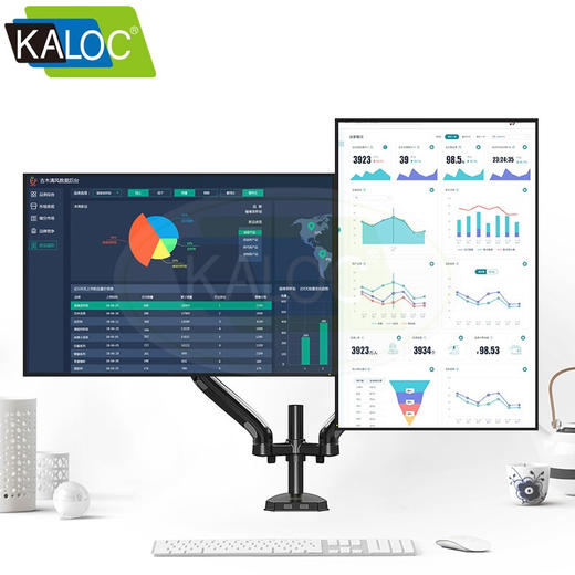 KALOC卡洛奇双屏电脑显示器支架臂 双屏液晶电脑挂架 多屏幕支架 通用底座型 17-27吋适用 商品图9