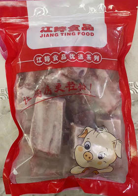 江婷牌肋排1kg/包