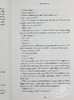 【中商原版】汤姆 索耶历险记 Adventures of Tom Sawyer 英文原版 Mark Twain 商品缩略图7