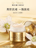【高阶抚纹】雅诗兰黛白金级紧颜眼霜15ml 淡细纹眼袋 提眼角亮眼周 紧致抗皱 商品缩略图0