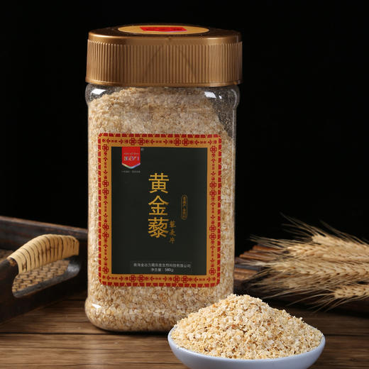 金谷力黄金藜麦片580g /瓶 商品图1