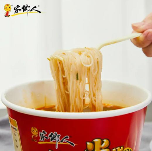 家乡人桶装米线（红烧牛肉）100g 商品图1