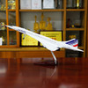 特尔博1:125协和式飞机模型法航协和号客机模型仿真成品摆件 商品缩略图3