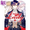 【中商原版】漫画 工作细胞LADY 3  原田重光 乙川灯 讲谈社 日文原版漫画书 はたらく細胞LADY 商品缩略图1