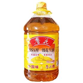 鲁花花生油5L