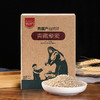 【青藏杂粮】青藏藜麦500g /盒会发芽的小米粒 商品缩略图0