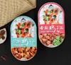 云南 纳家营 望三海清真自热米饭 香辣鸡丁饭（偏辣） 宫爆鸡丁饭 商品缩略图0