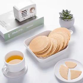 七年五季·玉米全麦杂粮薄饼全麦薄脆200g*2盒