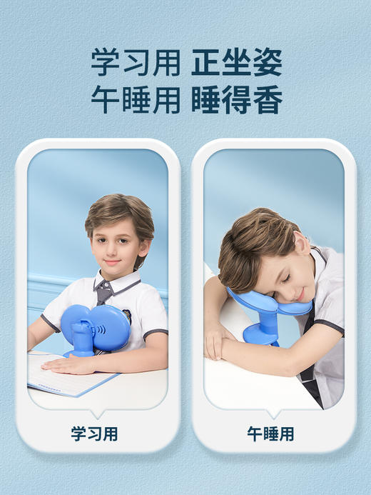 猫太子坐姿矫正器小学生防近视。纠正写字姿势支架儿童写作业学习护眼视力书桌书写防驼背防低头神器，矫姿午睡枕 商品图2