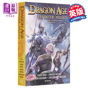 【中商原版】龙腾世纪 特文特之夜 Dragon Age Tevinter Nights 英文原版 Sylvia Feketekuty