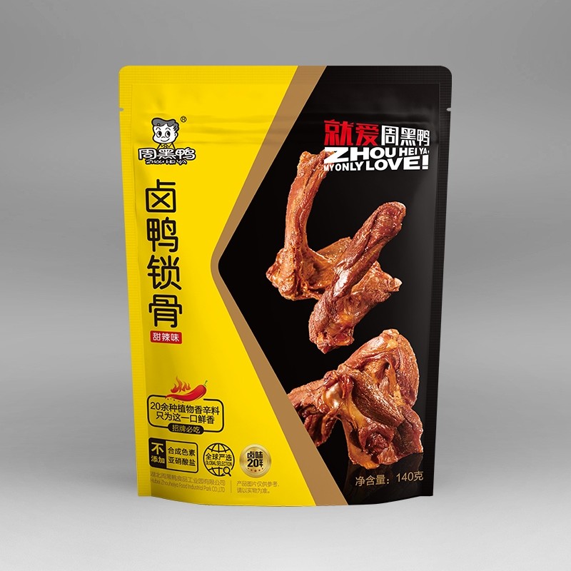 周黑鸭武汉特产麻辣零食小吃 鸭锁骨 鸭翅鸭脖鸭掌