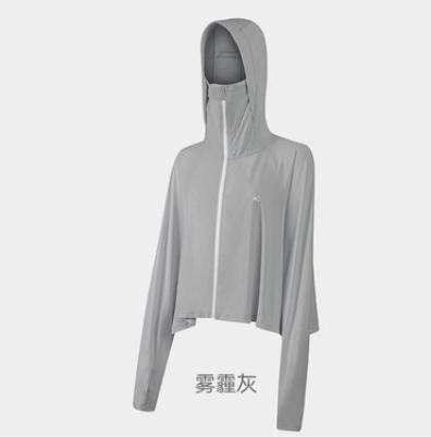 VVC硬核防晒防晒衣女2022户外遮阳超薄披肩外套夏开车长袖紫外线 商品图9
