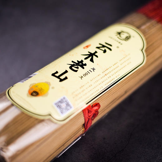 A325无烟云木老山檀香1.1(700g) 商品图5