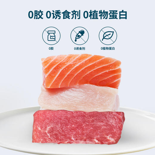鲜朗 猫用主食罐头 适用3月龄以上（48小时内发货，着急勿拍） 商品图1