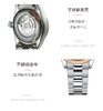 HCT0862082211600 天梭TISSOT 商品缩略图2