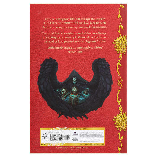 【中商原版】石器时代 The tales of Beedle the Bard 英文原版 J K Rowling 商品图1