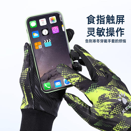 卡尔美足球训练儿童防寒手套触屏防风保暖加绒骑行手套男 商品图1