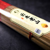 A325无烟云木老山檀香1.1(700g) 商品缩略图4
