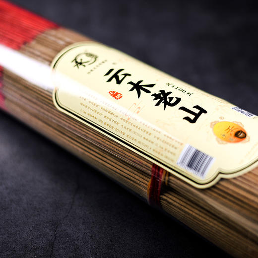 A325无烟云木老山檀香1.1(700g) 商品图4