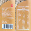 金谷力黄金藜麦片580g /瓶 商品缩略图6