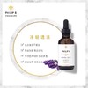 PHILIPB赋活调理精华油60ml 商品缩略图2