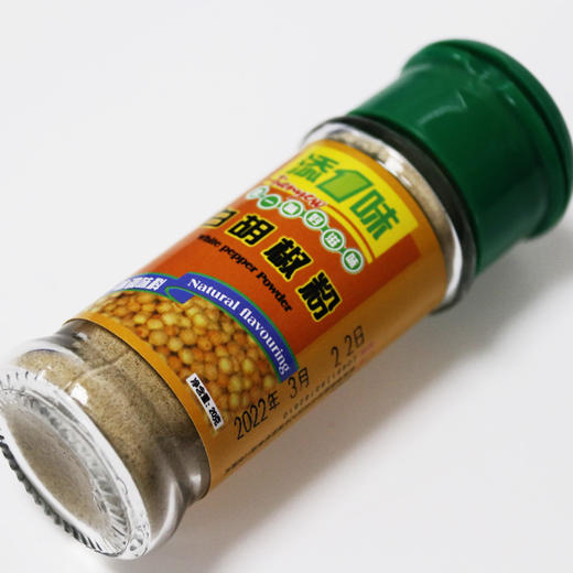 白胡椒粉20克/瓶 商品图1