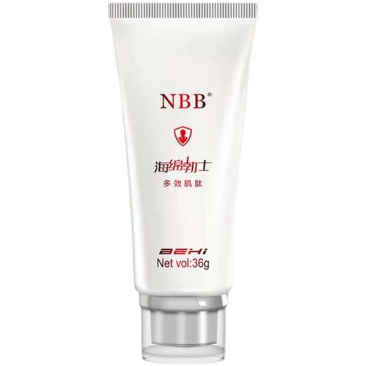 nbb 男性 海绵勃士 男士修复膏 商品图3