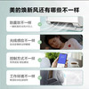 美的（Midea）空调 KFR-35GW/N8MKA1焕新风 商品缩略图5