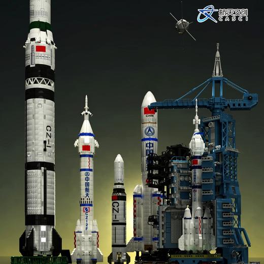 航天文创正版授权 神舟13号运载火箭空间站航天积木模型 商品图4