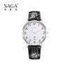 SAGA世家手表 皮表带手表 商品缩略图0