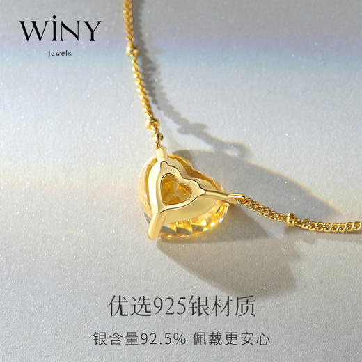 Winy925纯银少女情思项链送女友闺蜜老婆爱人节日生日礼物 商品图4