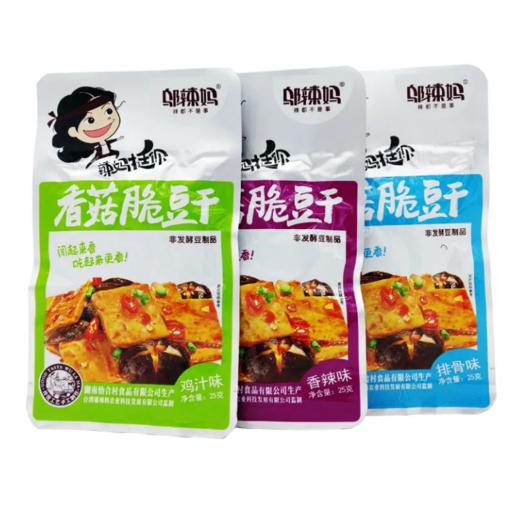 邬辣妈香菇脆豆干排骨味25g 商品图1