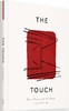 The Touch: Spaces Designed for the Senses，触觉：为感官设计的空间，室内 商品缩略图0