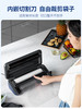 摩飞真空封口机小型家用食品包装机抽真空压缩机迷你保鲜密封机 商品缩略图1