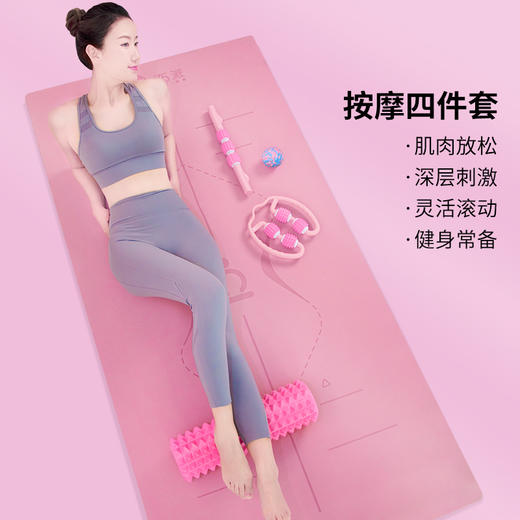 75派泡沫轴肌肉放松器瘦腿滚轴棒瑜伽柱瘦小腿狼牙棒琅琊按摩器材 商品图2