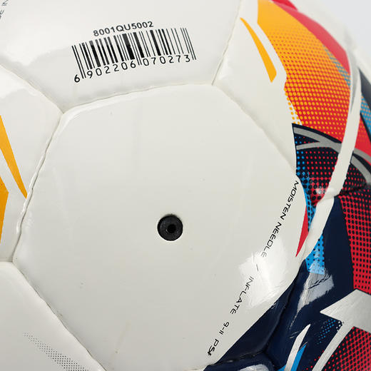 KELME卡尔美官方旗舰足球成人5号手缝正品青少年体育比赛专业用球 商品图3