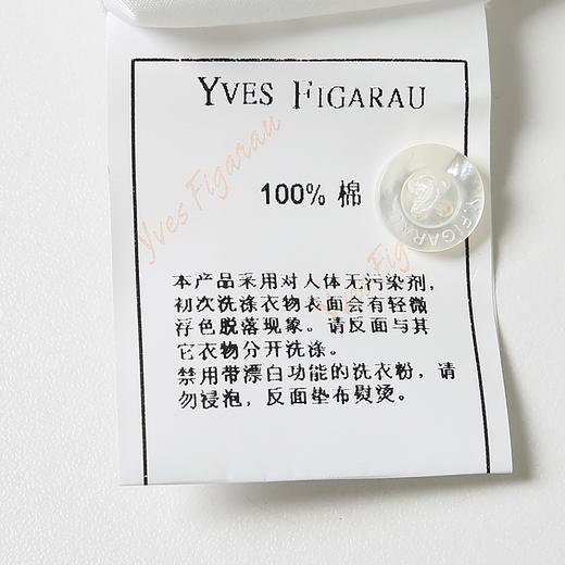 YvesFigarau伊夫·费嘉罗100%棉正装短袖衬衫930401 商品图6