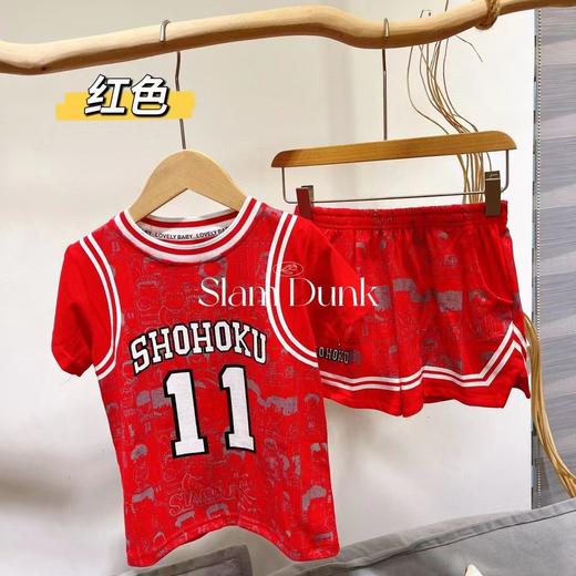 【精致有型】朱两只灌篮运动套装 商品图3