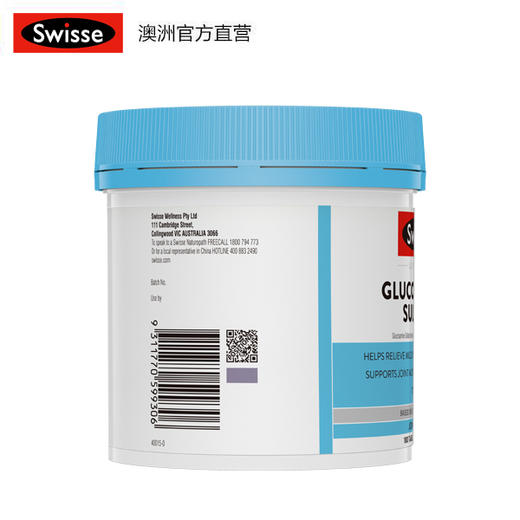 Swisse硫酸葡萄糖胺片 180片 商品图3