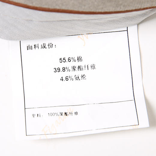 YvesFigarau伊夫·费嘉罗931409休闲裤 商品图6