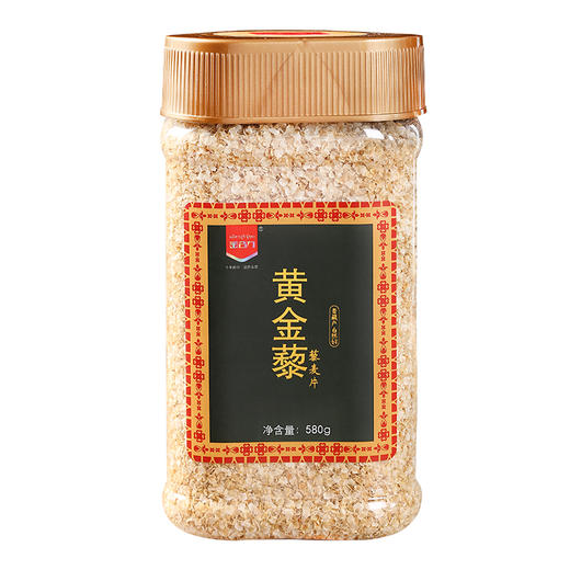 金谷力黄金藜麦片580g /瓶 商品图7