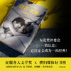 舒吉·贝恩 商品缩略图1